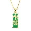 Gold over Sterling Silver Jade Flower Pendant
