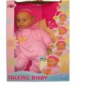 Lissi 24-inch Baby Doll