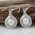 Sterling Silver Hammered Bali Filigree Dangle Earrings (Indonesia)