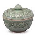 Celadon Ceramic 'Lotus Pool' Jar (Thailand)