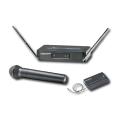 Free inviting article on Dj Supply Audio Technica Handheld Wireless Microphone System (Refurbished)