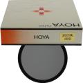 Hoya 52mm Spectral Cross Special Effect Filter
