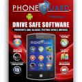 Phoneguard Drive Safe Software