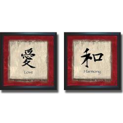 Echofish 'Love and Harmony' Framed 2-piece Canvas Art Set