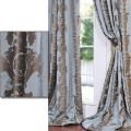 Ralston Sea Mist Patterned Faux Silk 108-inch Curtain Panel