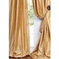 Signature Sunrise Gold 96-inch Textured Silk Curtain Panel