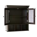 Jasper Dark Espresso Wall Storage Cabinet