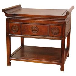 Rosewood 22-inch Walnut Altar Table (China)