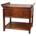 Rosewood 22-inch Walnut Altar Table (China)