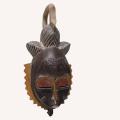 Wooden Abongo Horn Mask (Ghana)
