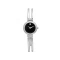 Movado Women's Harmony Stainless Steel Black Dial Watch