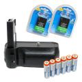 Maximal Power Battery Grip Nikon D40/ D40X/ D60/ D5000 Combo