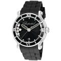 Chopard Women's 'Happy Sport Round' Black Rubber Strap Diamond Watch