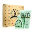 Nanette Lepore 'Shanghai Butterfly' Women's 3-piece Gift Set