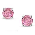 14k White Gold 1/2ct TDW Pink Diamond Stud Earrings