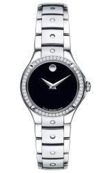 Movado Women's Sports Edition Watch