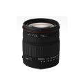 Sigma 18-200mm f/3.5-6.3 DC Lens for Nikon Digital SLR Cameras