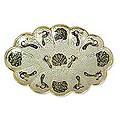 Brass 'Royal Peacocks' Centerpiece (India)