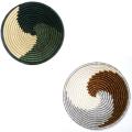 Set of 2 Imigwegwe Plant Fibers Black/ Brown Plateau Baskets (Rwanda)