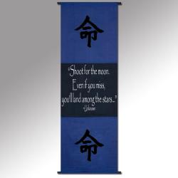 Cotton 'Shoot for the Moon' Wall Scroll (Indonesia)