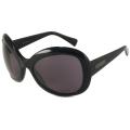 Giorgio Armani GA552 Women's Oversize Sunglasses