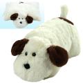 Small Cuddlee Pet Animal Pillow 