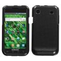 Premium Samsung Galaxy S 4G Carbon Fiber Protector Case
