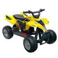 Big Yellow Suzuki 6V Ride-on ATV