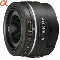 Sony DSLR SAL50F18 SAL-50F18 DT 50mm F1.8 Sam Lens