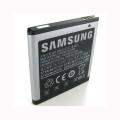 Samsung EB575152VAB Focus Battery