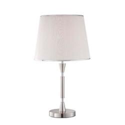 Investment Vortex Contemporary Nickel Table Lamp 
