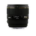 Sigma 85mm F/1.4 EX DG HSM Lens for DSLR Cameras
