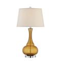 Amber Glow Contemporary Yellow Tinted Glass Table Lamp