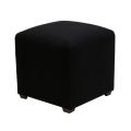 Tyler Black Cube Ottoman