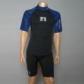 Body Glove Pro 2:1 Men's Black and Blue Spring Wetsuit
