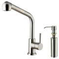 Vigo Stainless Steel Pullout Spray Kitchen Faucet with Soap Dispenser