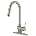 Vigo Stainless Steel Pullout Spray Kitchen Faucet with Deck Plate