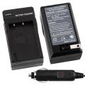 Battery Charger Set for Olympus BLS-5