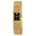 Wittnauer Women's 'Cosmopolitan' Yellow Goldplated Stainless Steel Quartz Watch