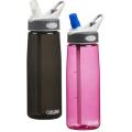 CamelBak 2-pack Better Bottle BPA-free 0.75L Water Bottles