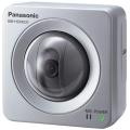 Panasonic BB-HCM531A Outdoor Pan/Tilt PoE Security Network Camera