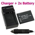 Battery/ Charger Set for Sanyo DB-L80/ Xacti DMX-CG11