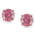 14k White Gold 1ct TDW Pink Diamond Stud Earrings