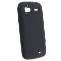 Are you looking for information about Pyramid Validator Black Silicone Skin Case for HTC Sensation 4G/ Pyramid/ Z710E