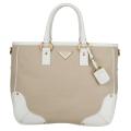 Prada Beige Canvas Leather Trim Tote Bag