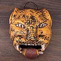 Handcrafted Ceramic 'Fierce Male Jaguar' Mask (Mexico)