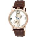 Akribos XXIV Men's Viaduct Mechanical Skeleton Strap Watch