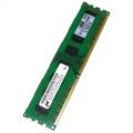 HP AU742AA#ABA 2GB DDR3 PC3-10600 1333MHz DIMM Desktop Memory