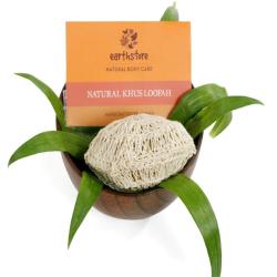Natural Khus (Vetiver) Loofah (India)