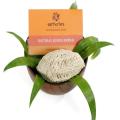 Natural Khus (Vetiver) Loofah (India)